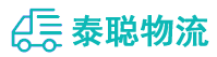 重庆到九龙县物流公司